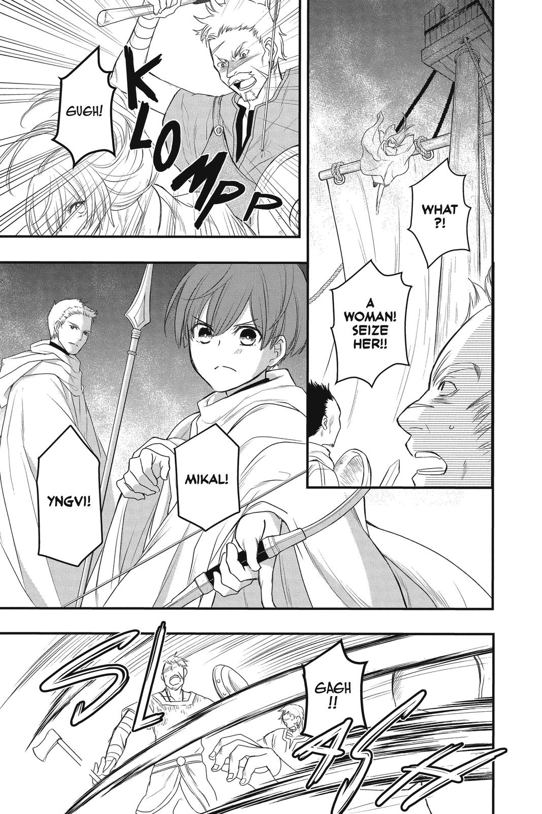 Itsuwari no Freya Chapter 13 - Page 41