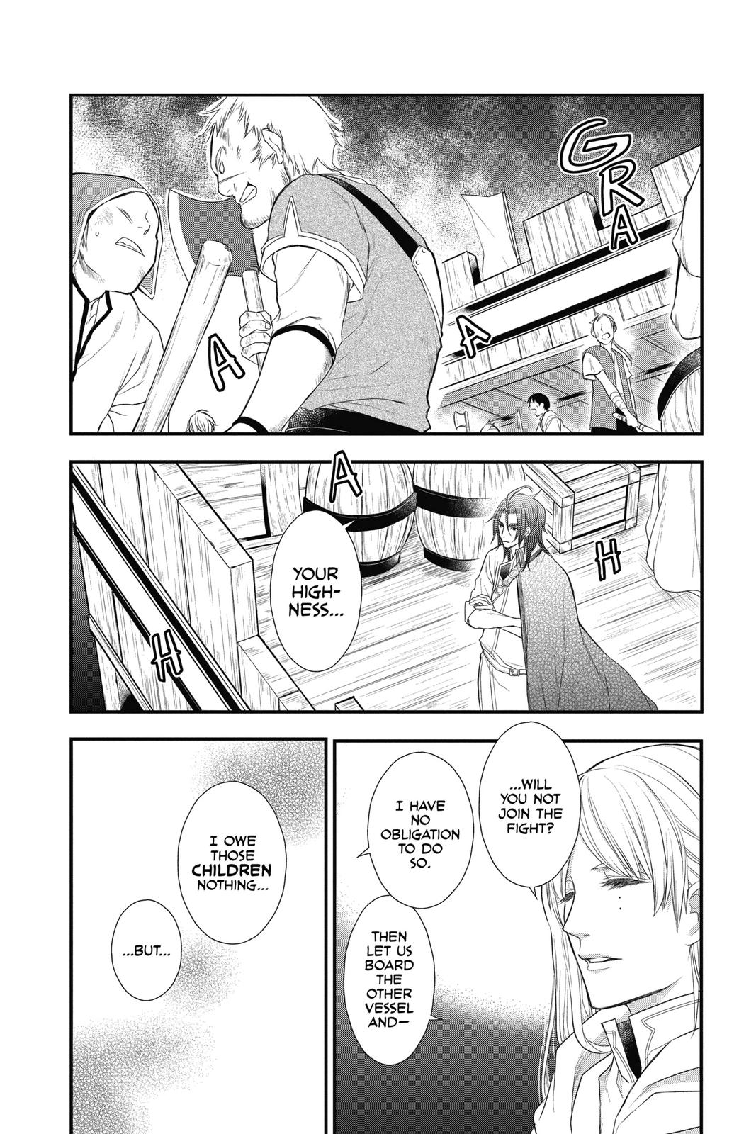 Itsuwari no Freya Chapter 13 - Page 44