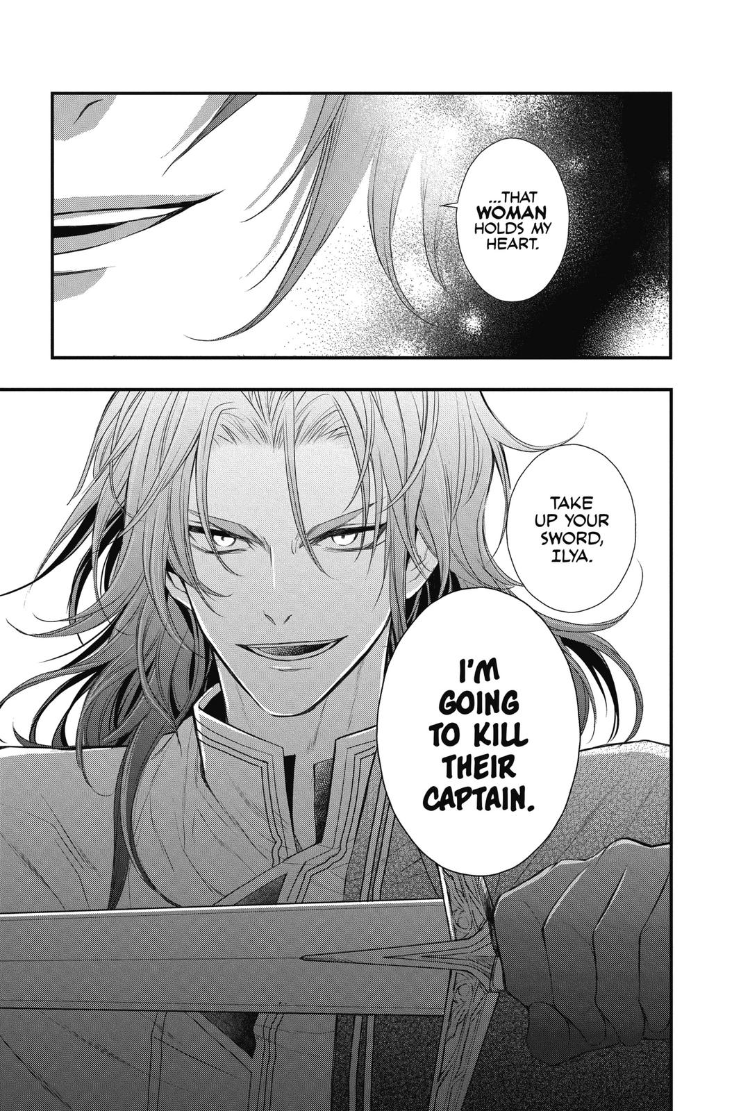 Itsuwari no Freya Chapter 13 - Page 45