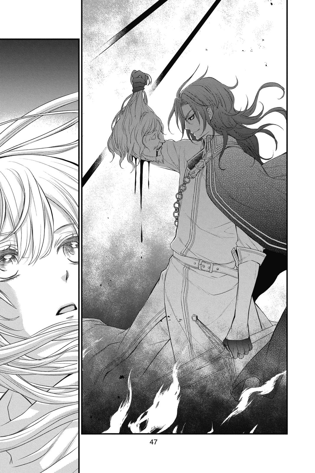 Itsuwari no Freya Chapter 13 - Page 47