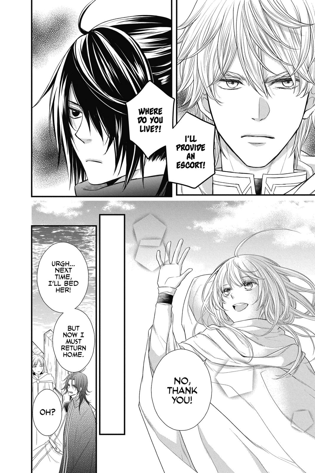 Itsuwari no Freya Chapter 13 - Page 52