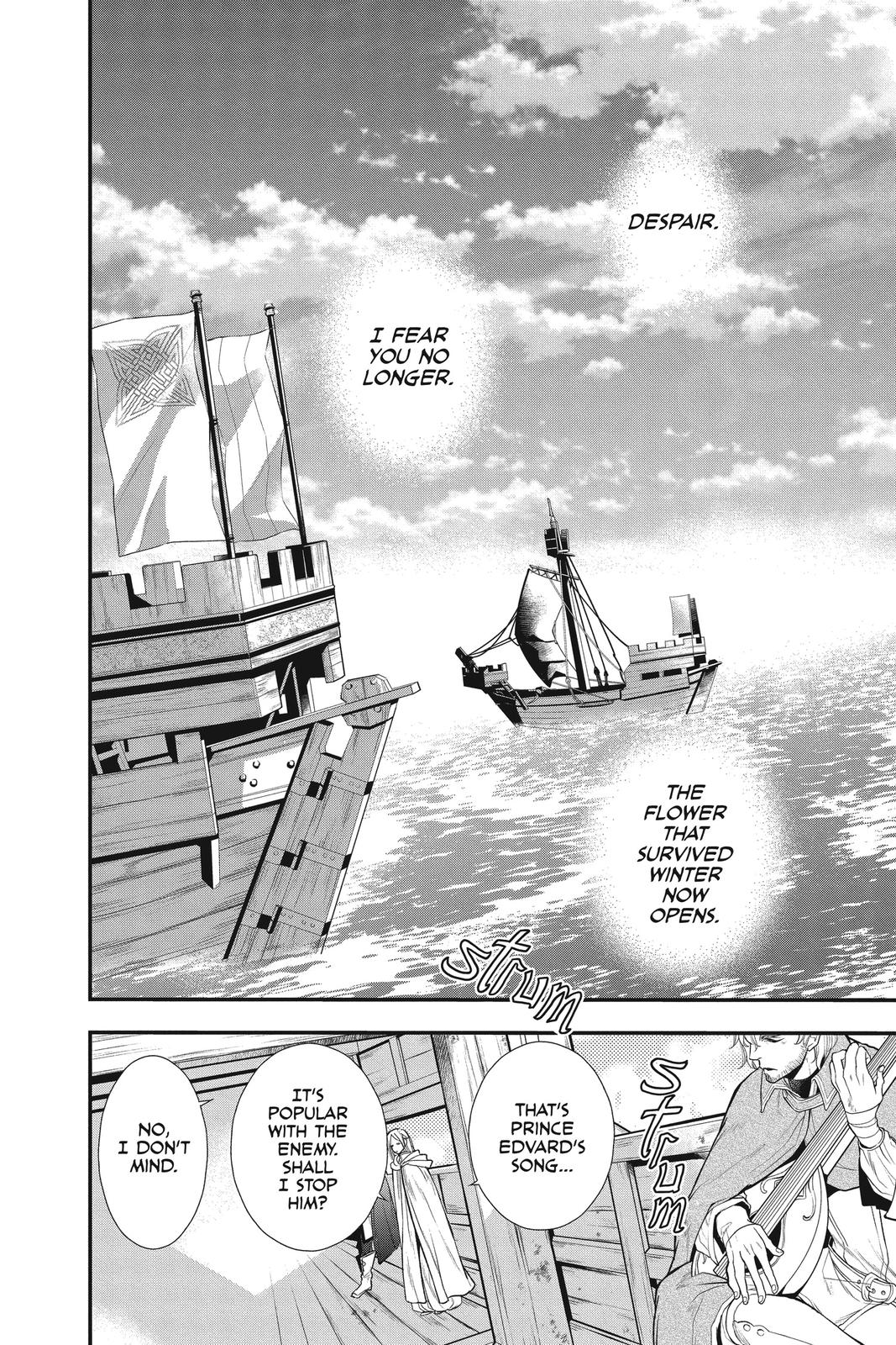 Itsuwari no Freya Chapter 13 - Page 7