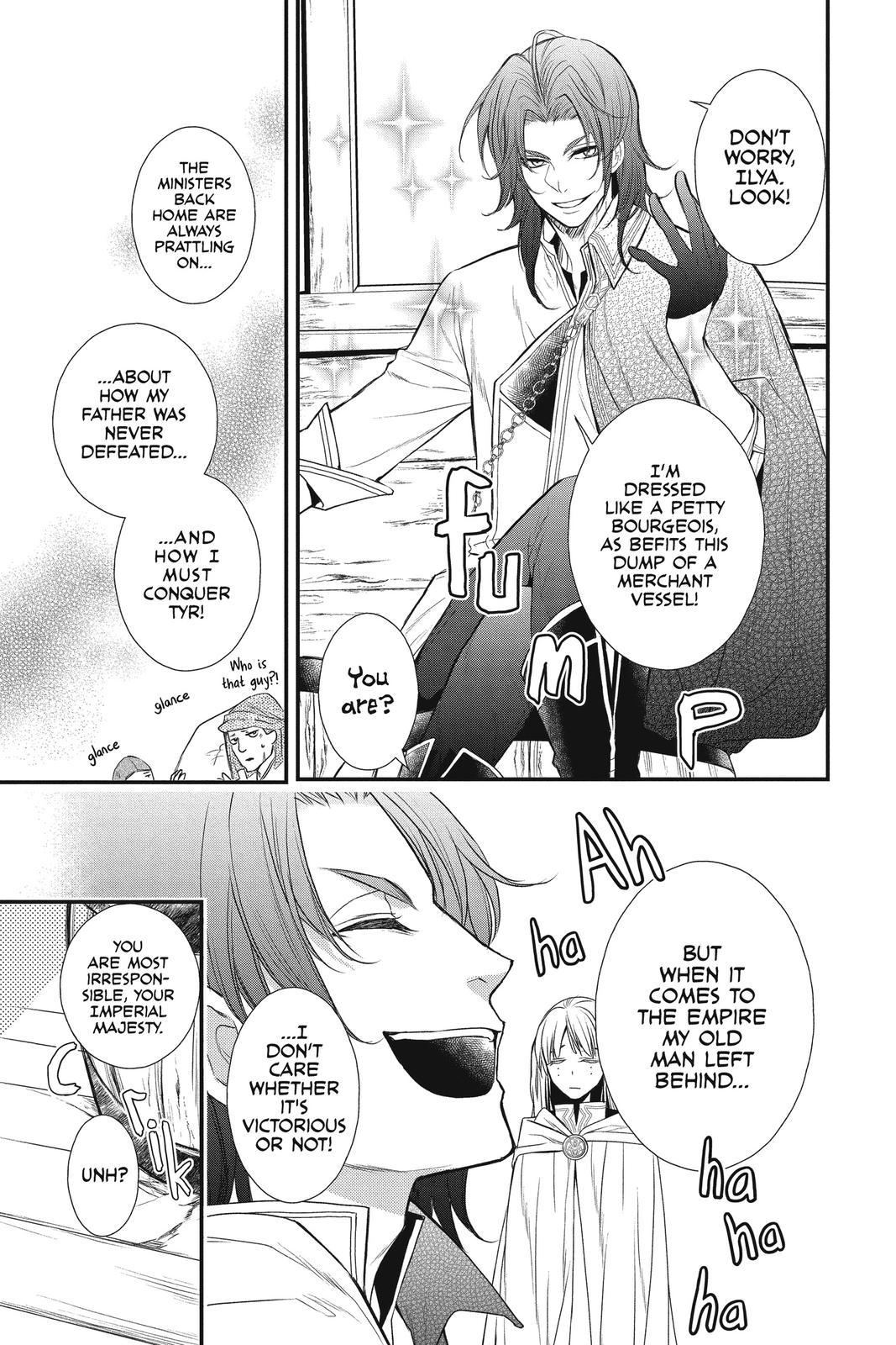 Itsuwari no Freya Chapter 13 - Page 10