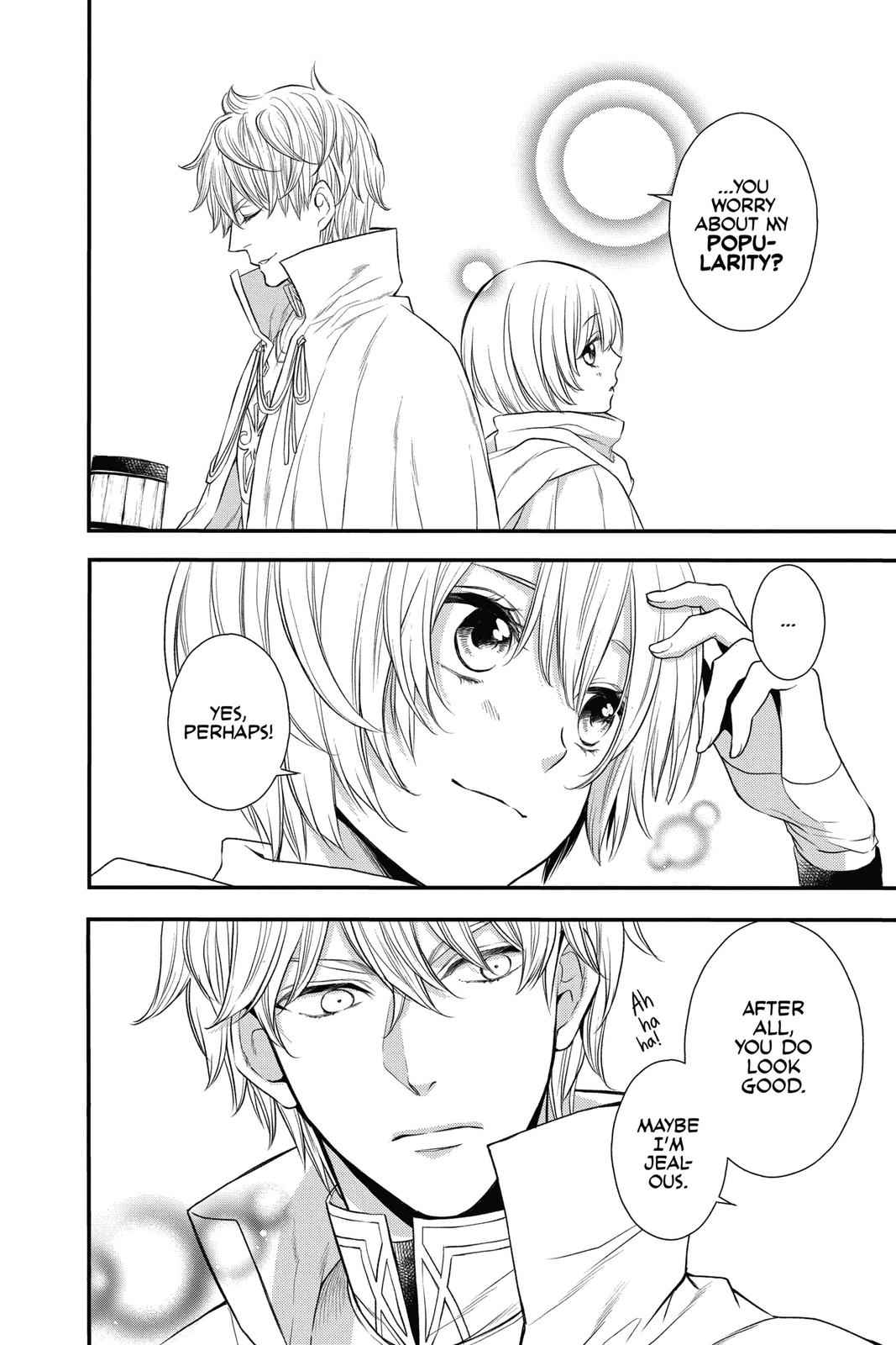 Itsuwari no Freya Chapter 14 - Page 12