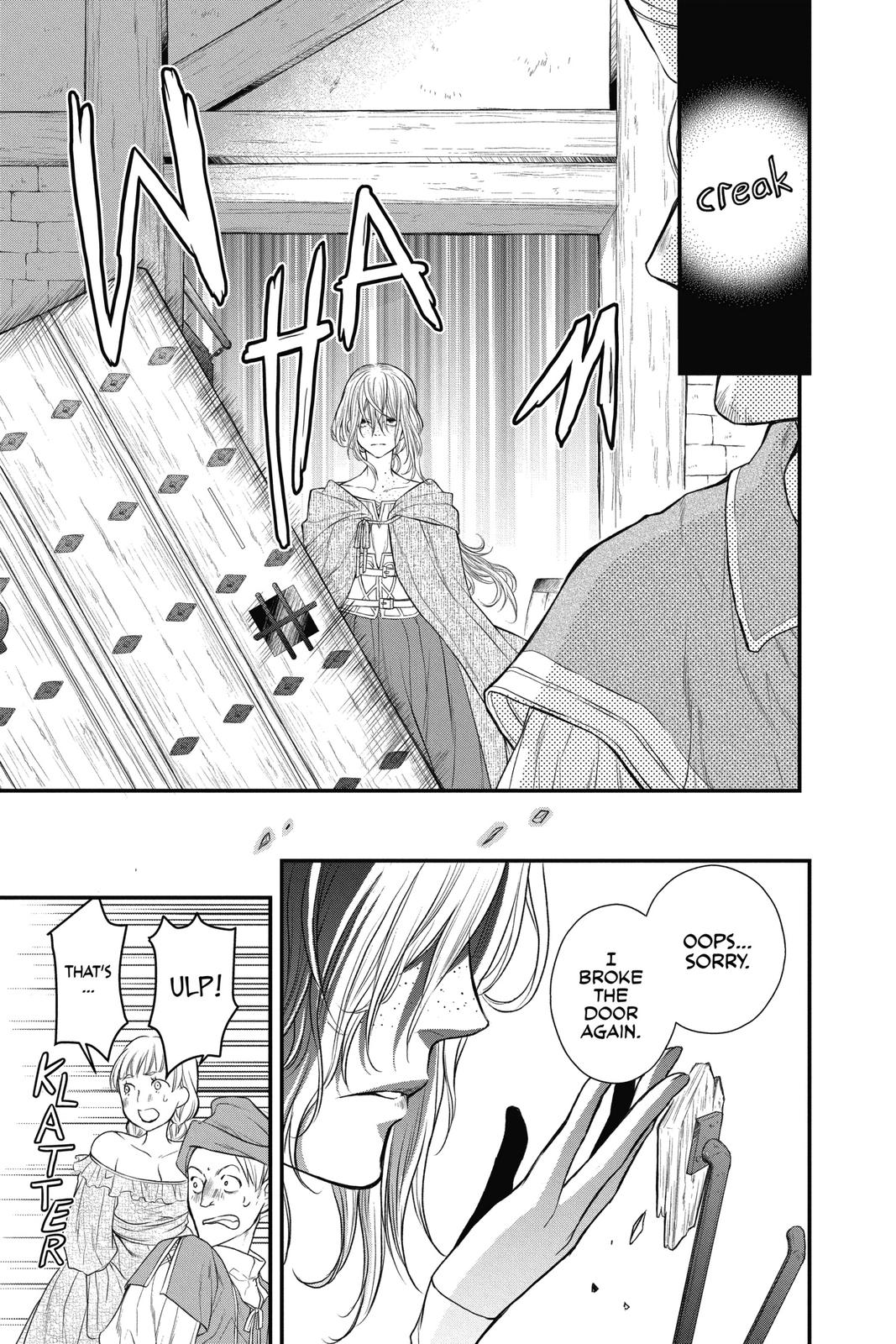 Itsuwari no Freya Chapter 14 - Page 13