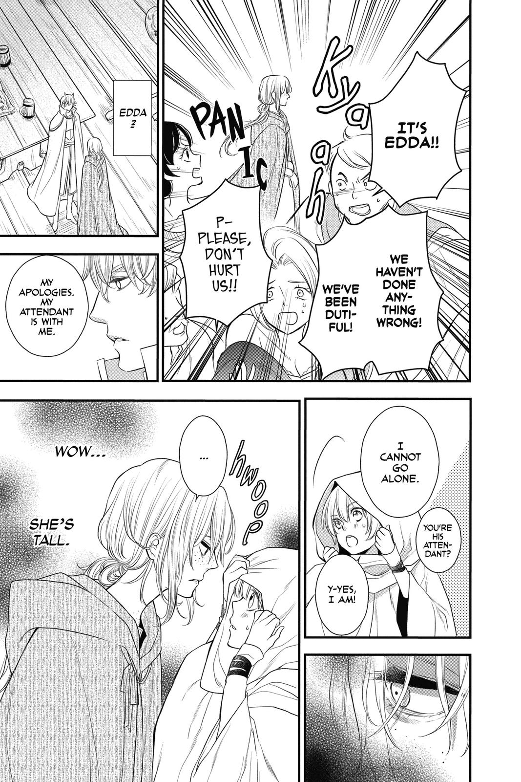 Itsuwari no Freya Chapter 14 - Page 15