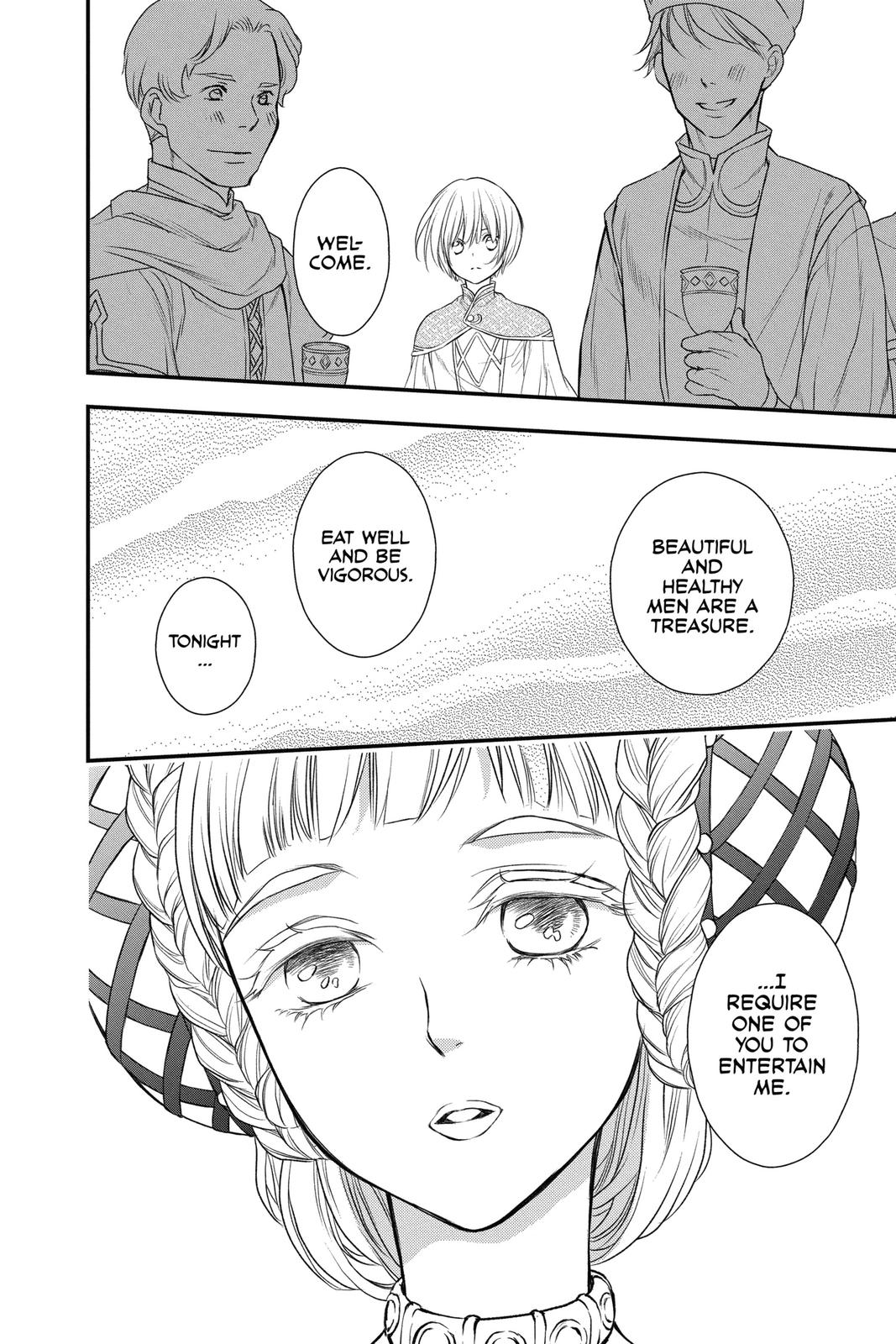 Itsuwari no Freya Chapter 14 - Page 19