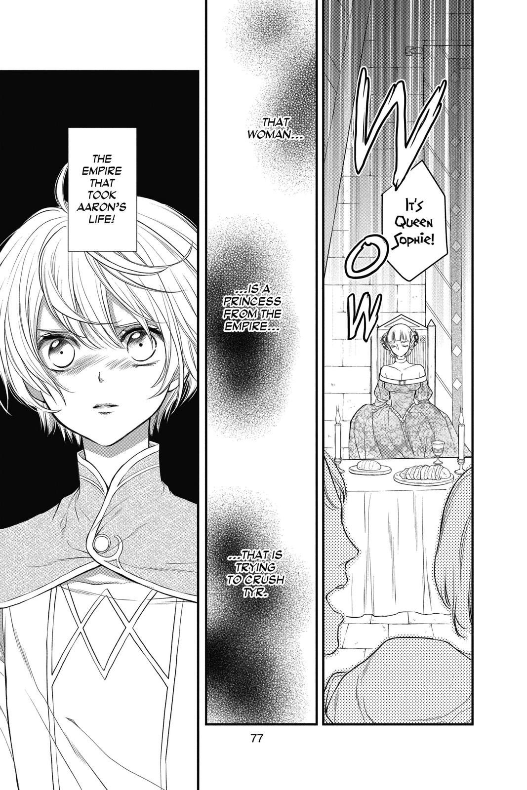 Itsuwari no Freya Chapter 14 - Page 20