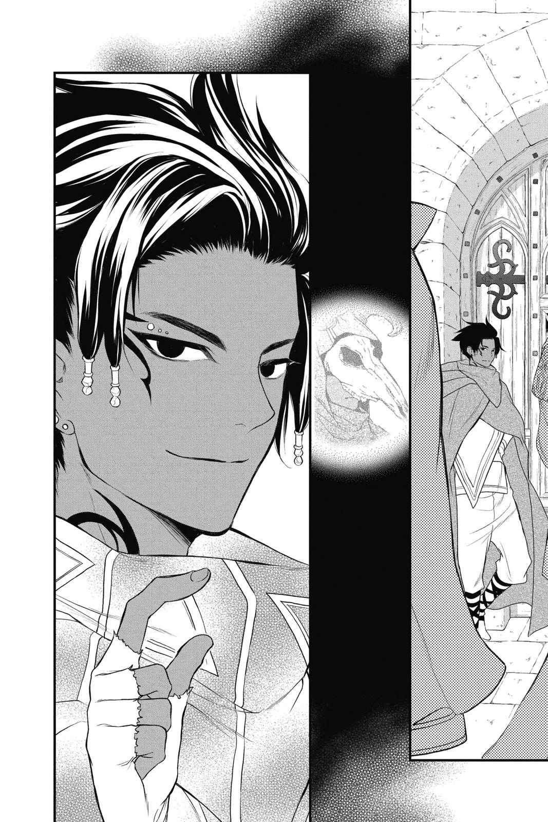 Itsuwari no Freya Chapter 14 - Page 23