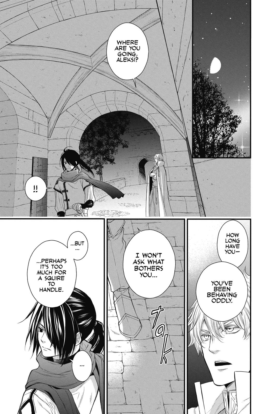 Itsuwari no Freya Chapter 14 - Page 24