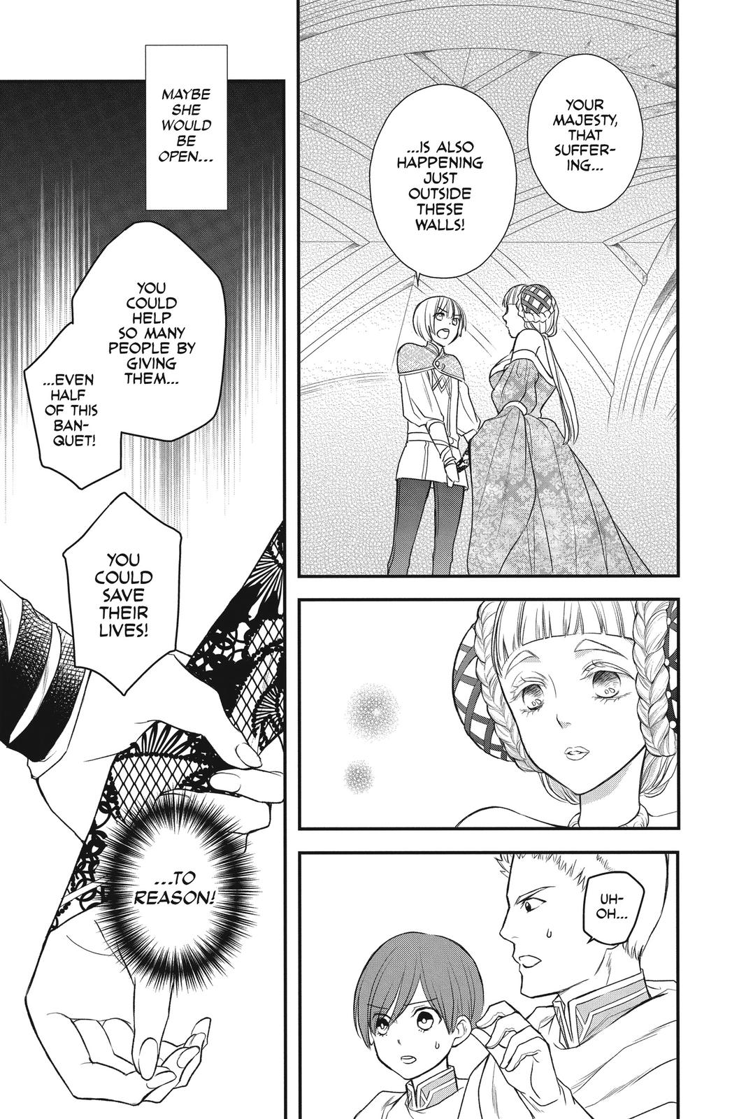 Itsuwari no Freya Chapter 14 - Page 30