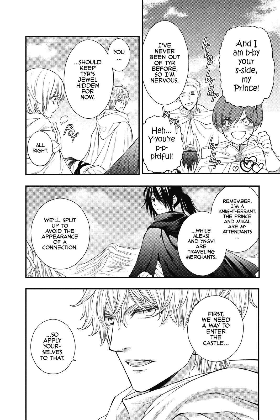 Itsuwari no Freya Chapter 14 - Page 4