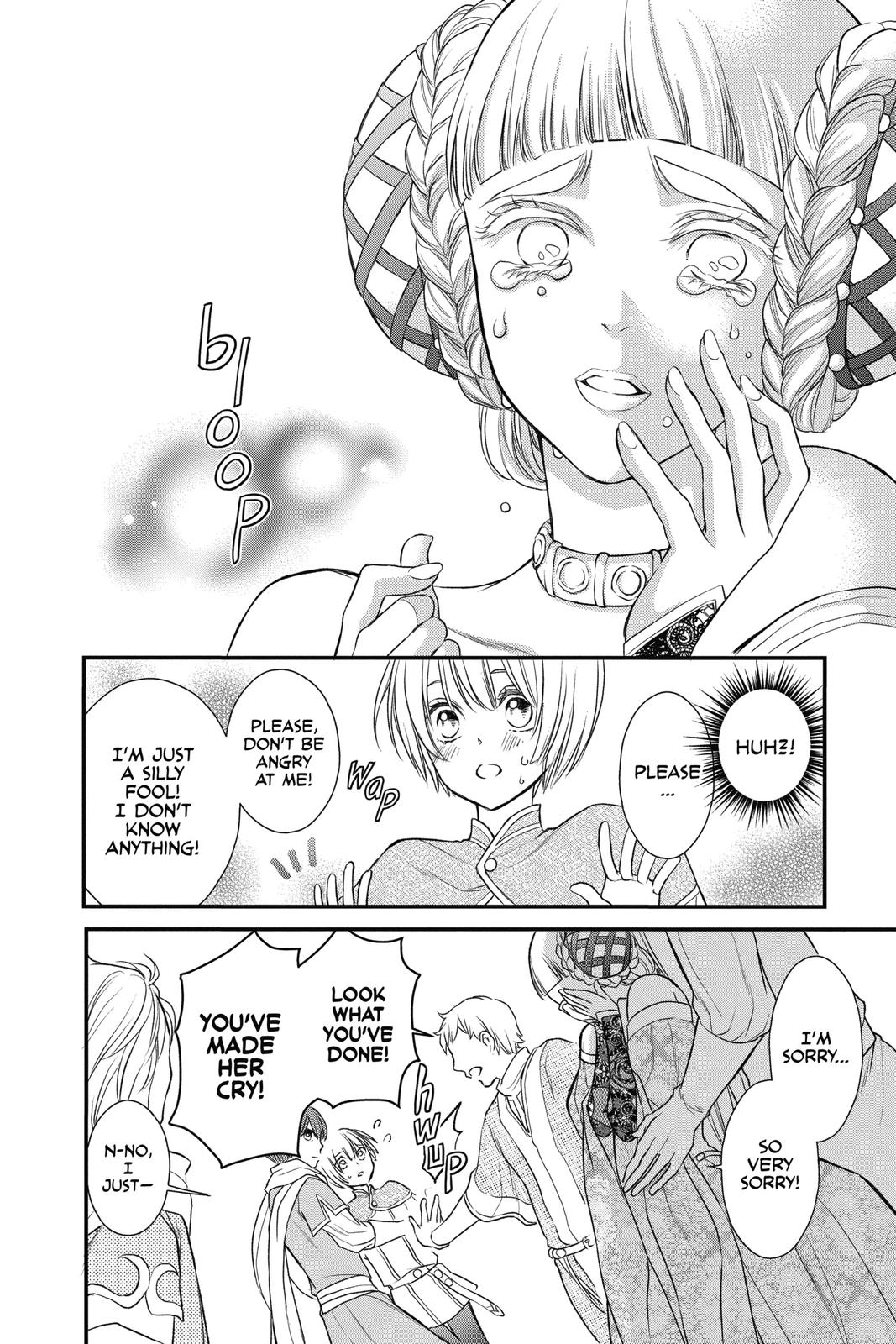 Itsuwari no Freya Chapter 14 - Page 31