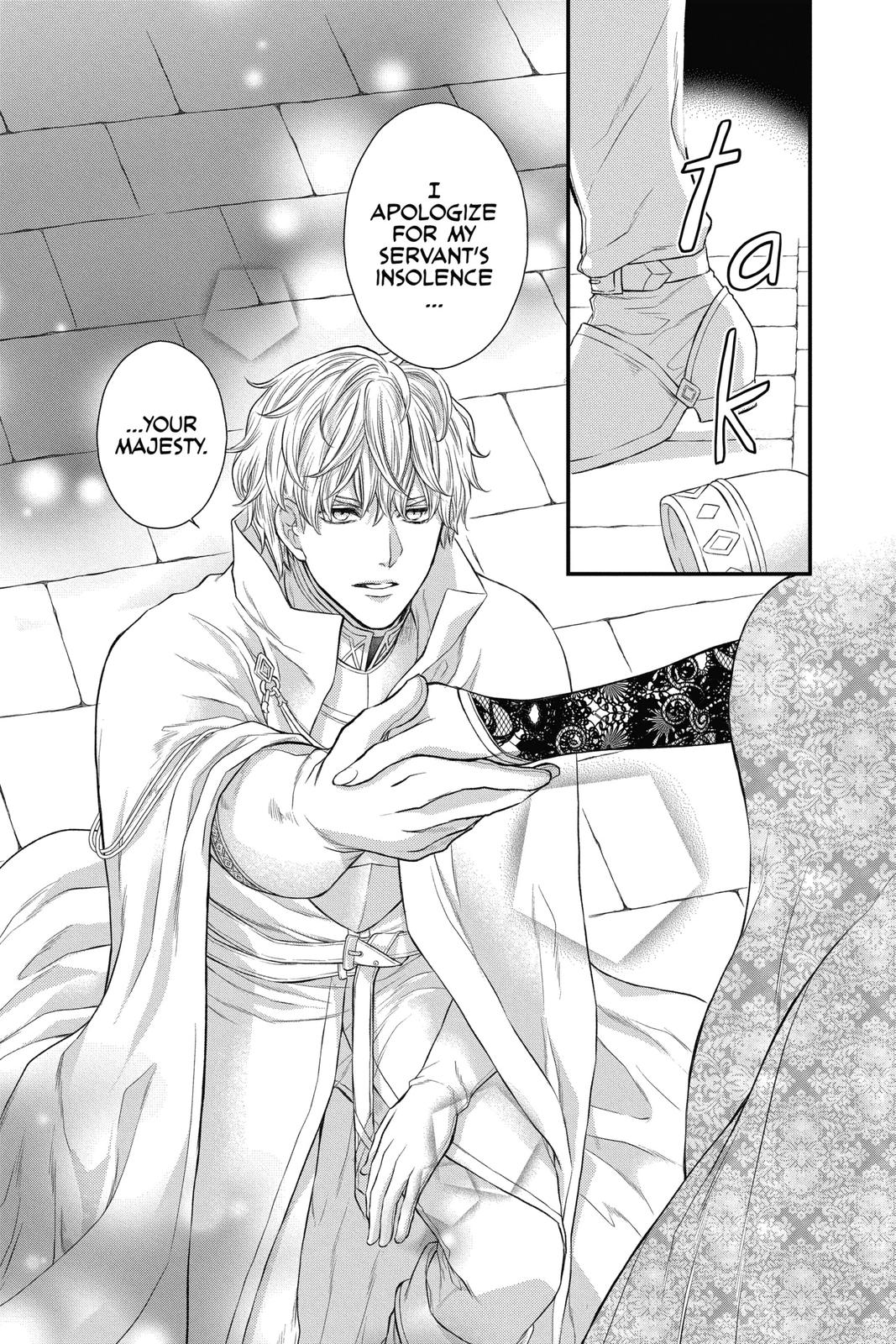 Itsuwari no Freya Chapter 14 - Page 32