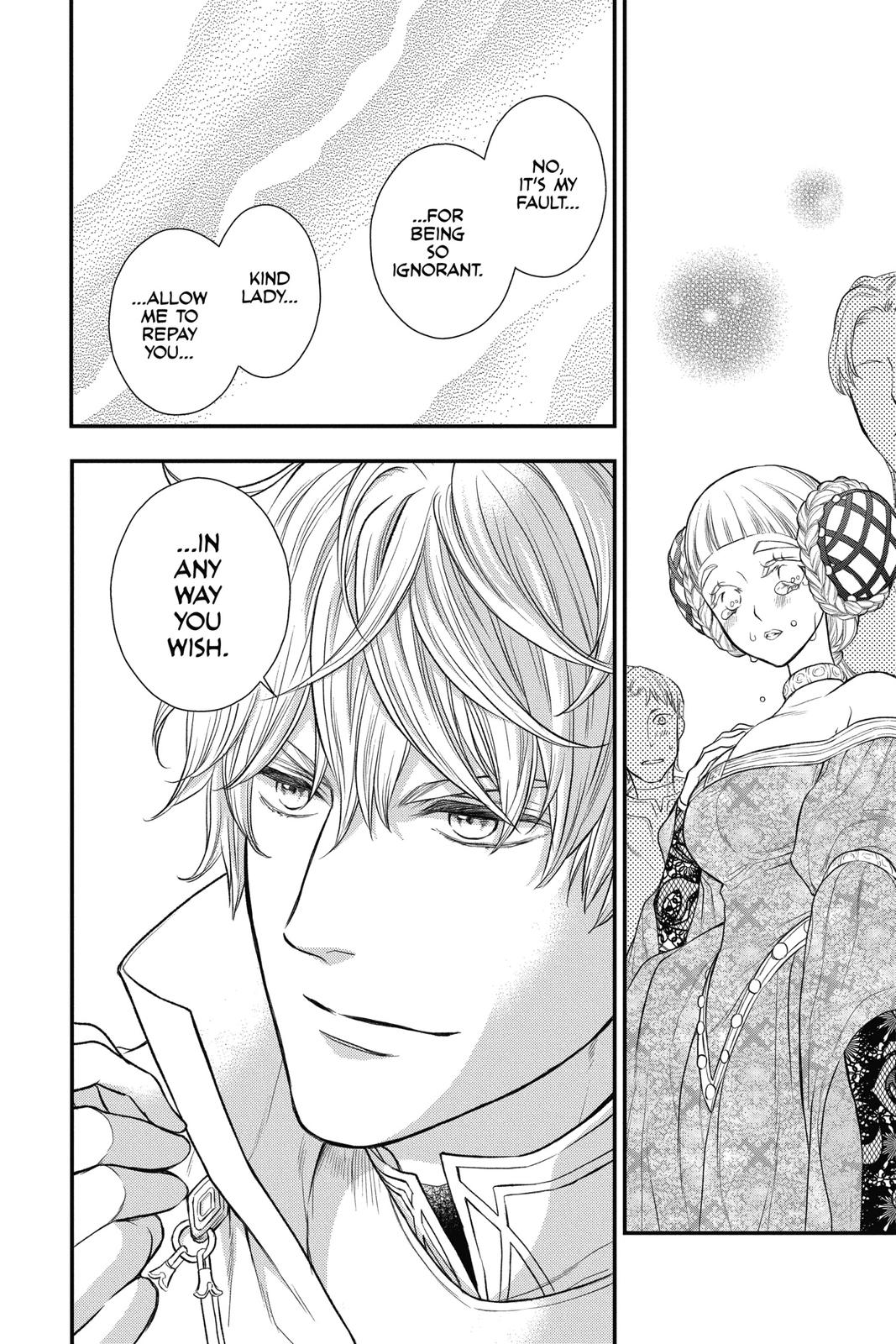 Itsuwari no Freya Chapter 14 - Page 33