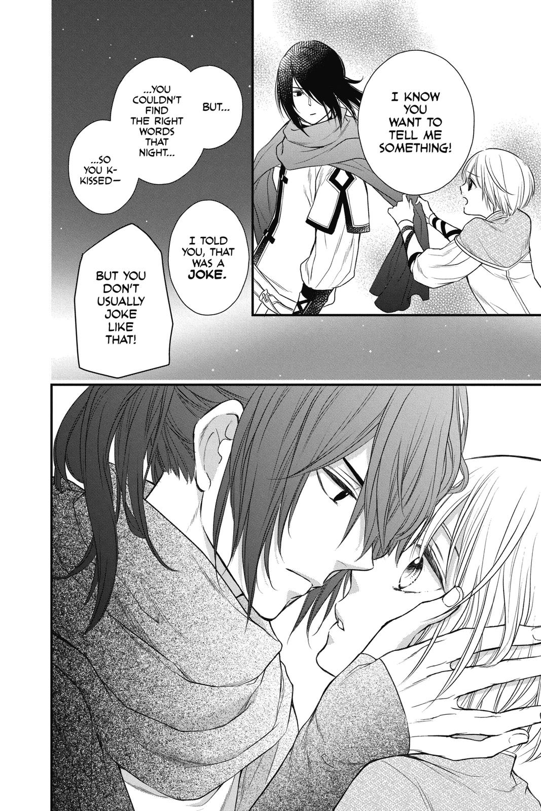 Itsuwari no Freya Chapter 14 - Page 39