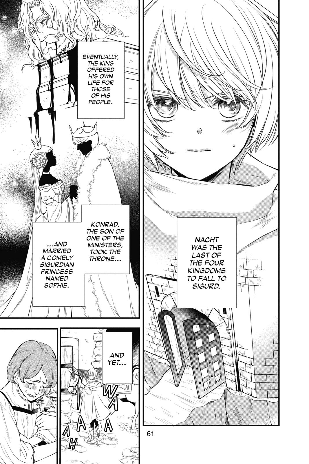 Itsuwari no Freya Chapter 14 - Page 5