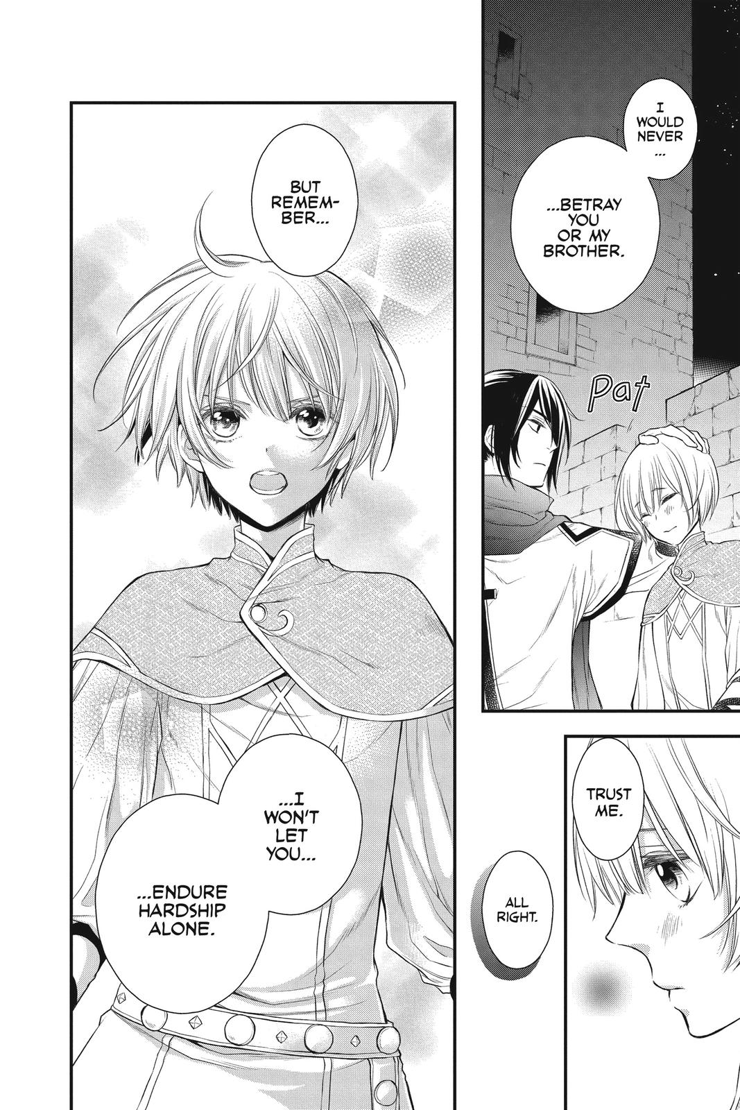 Itsuwari no Freya Chapter 14 - Page 41