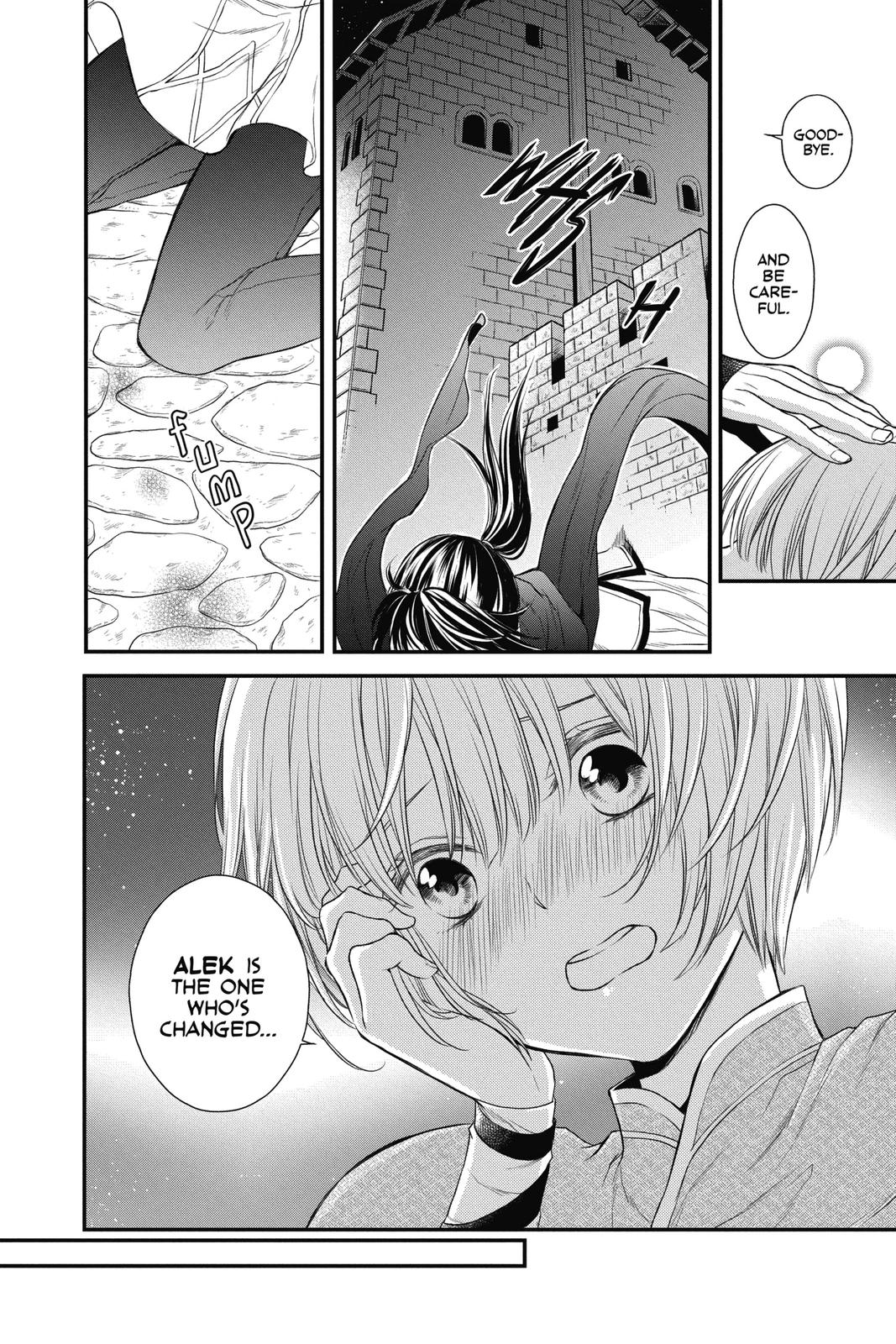 Itsuwari no Freya Chapter 14 - Page 44