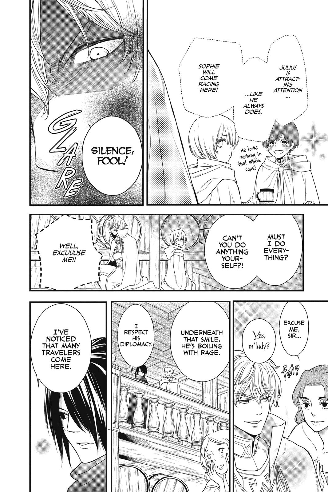 Itsuwari no Freya Chapter 14 - Page 10