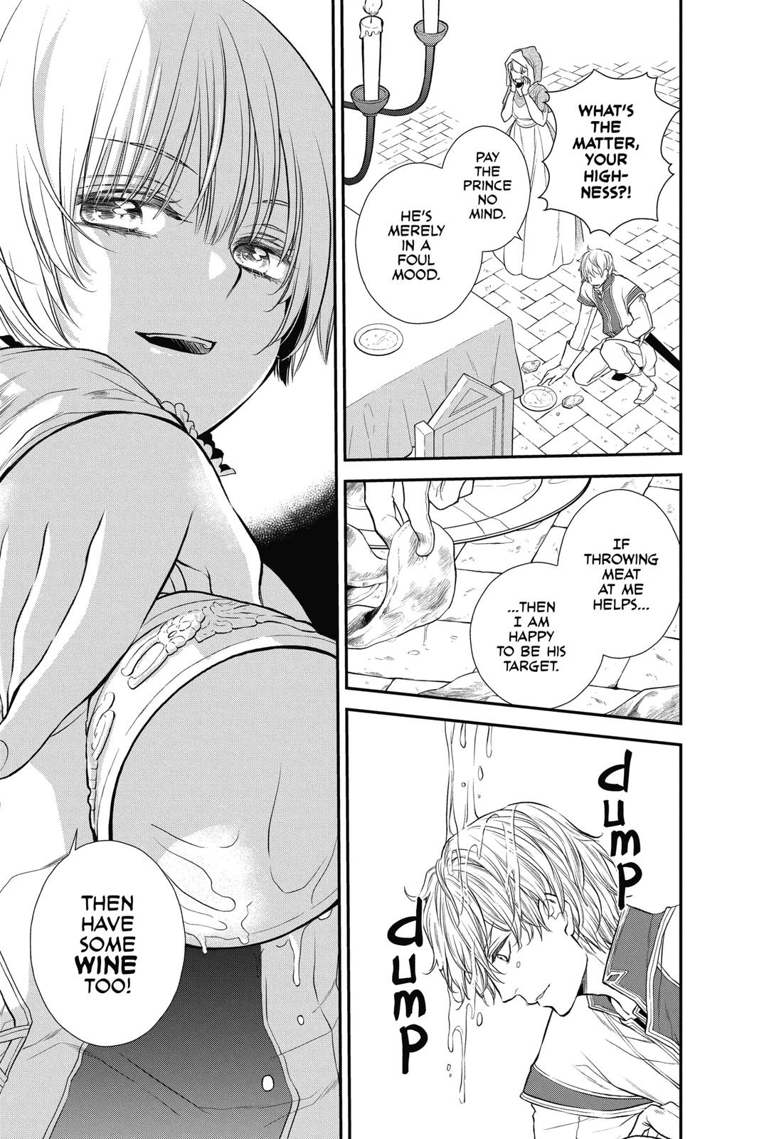 Itsuwari no Freya Chapter 15.5 - Page 2