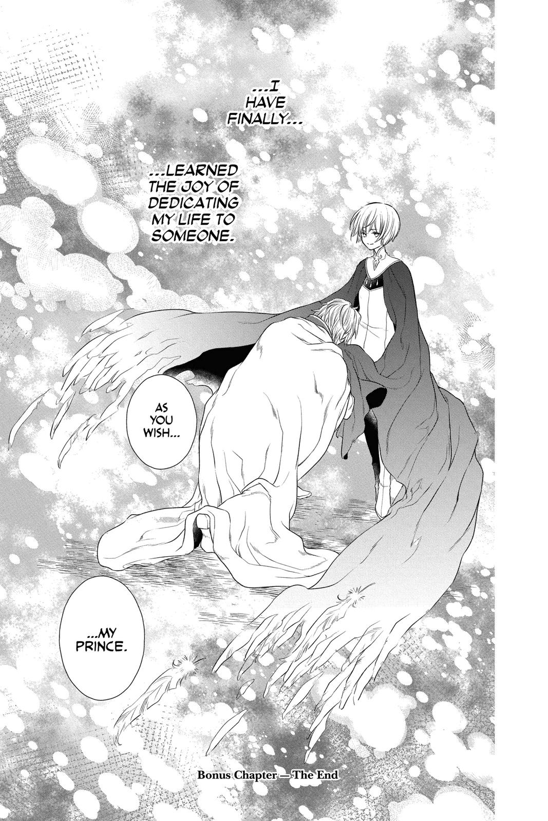 Itsuwari no Freya Chapter 15.5 - Page 15