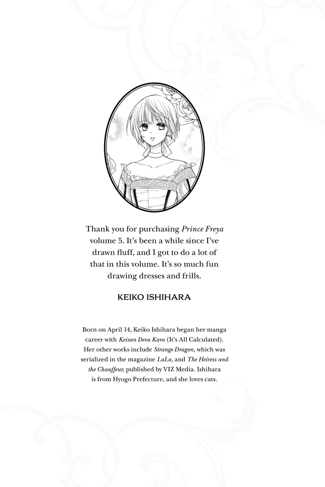 Itsuwari no Freya Chapter 15.5 - Page 17