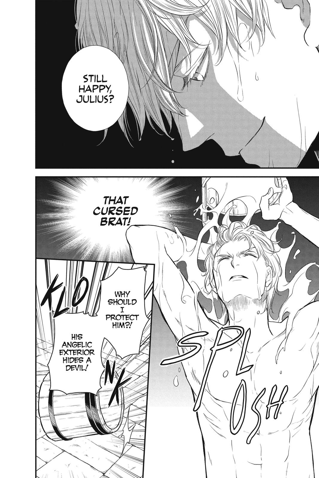 Itsuwari no Freya Chapter 15.5 - Page 3