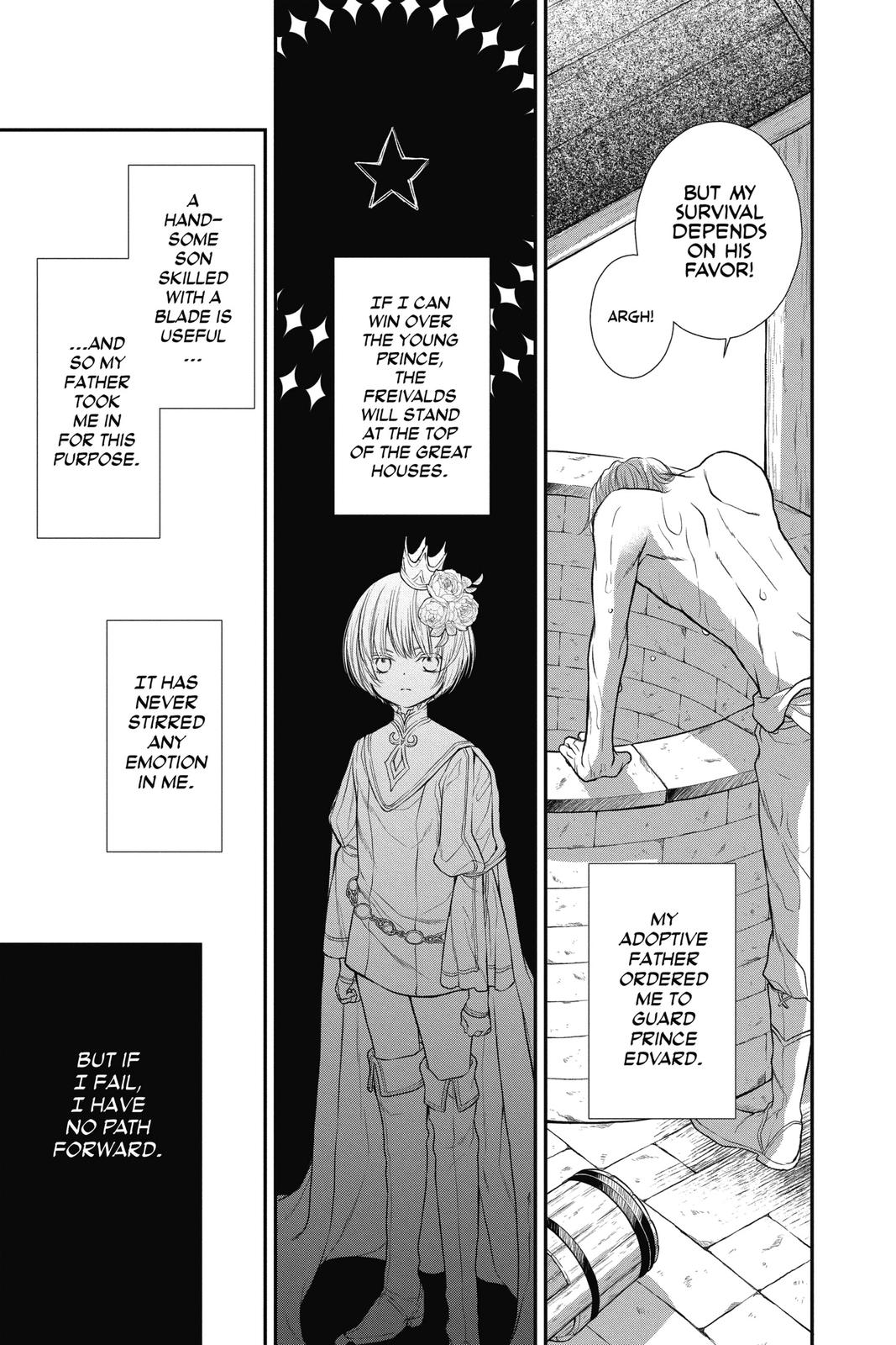 Itsuwari no Freya Chapter 15.5 - Page 4