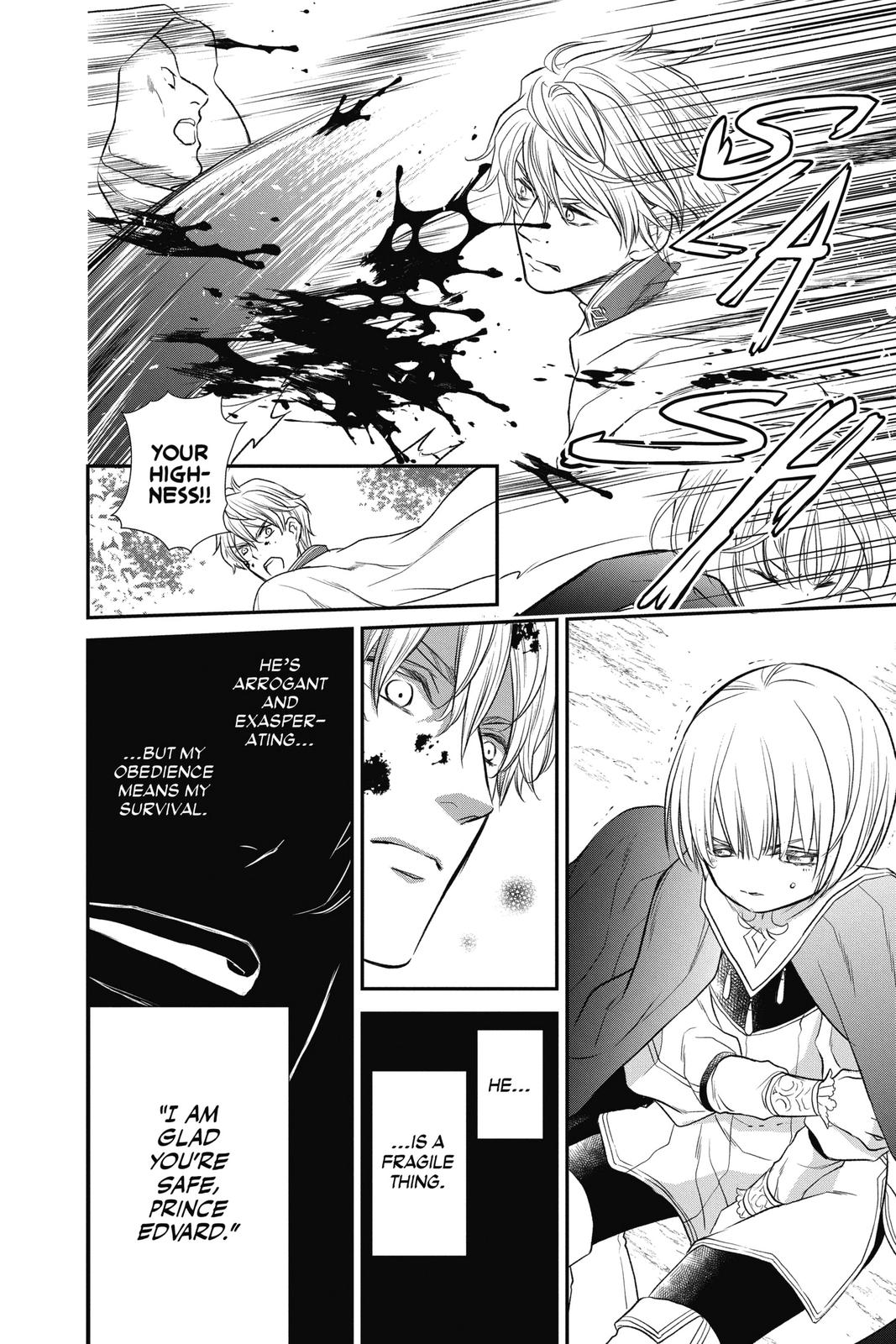 Itsuwari no Freya Chapter 15.5 - Page 9