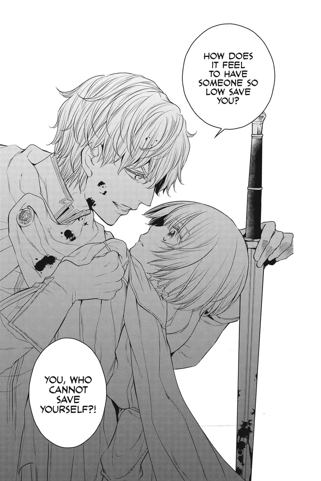 Itsuwari no Freya Chapter 15.5 - Page 10