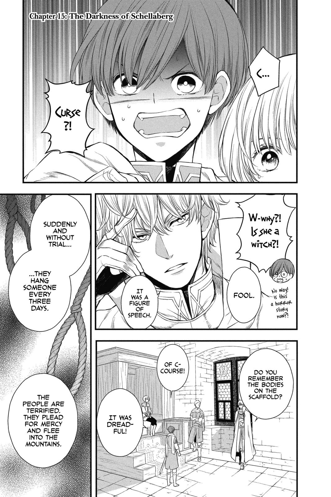 Itsuwari no Freya Chapter 15 - Page 1