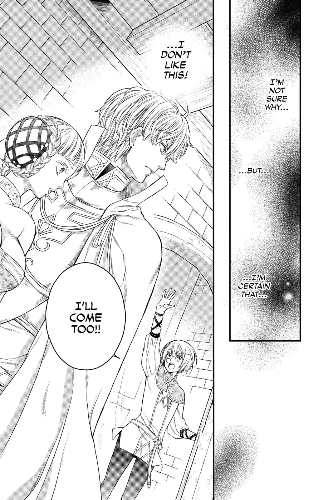 Itsuwari no Freya Chapter 15 - Page 11