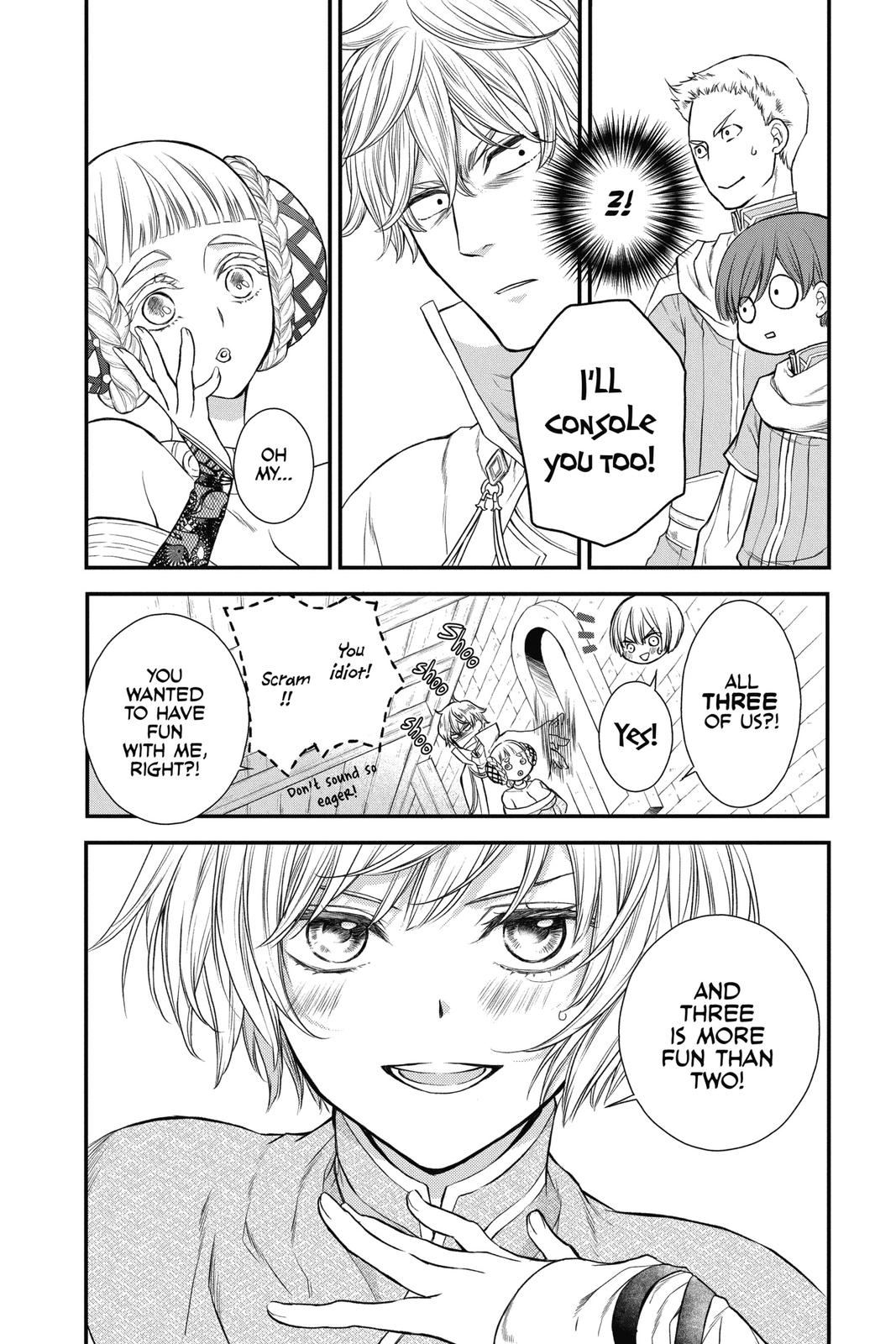 Itsuwari no Freya Chapter 15 - Page 12