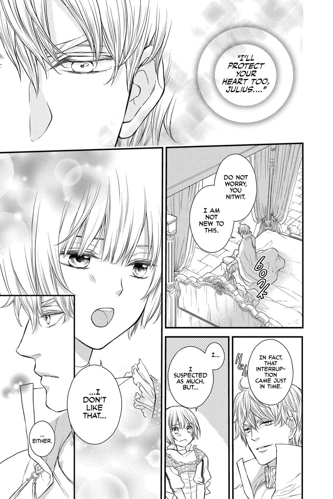 Itsuwari no Freya Chapter 15 - Page 20