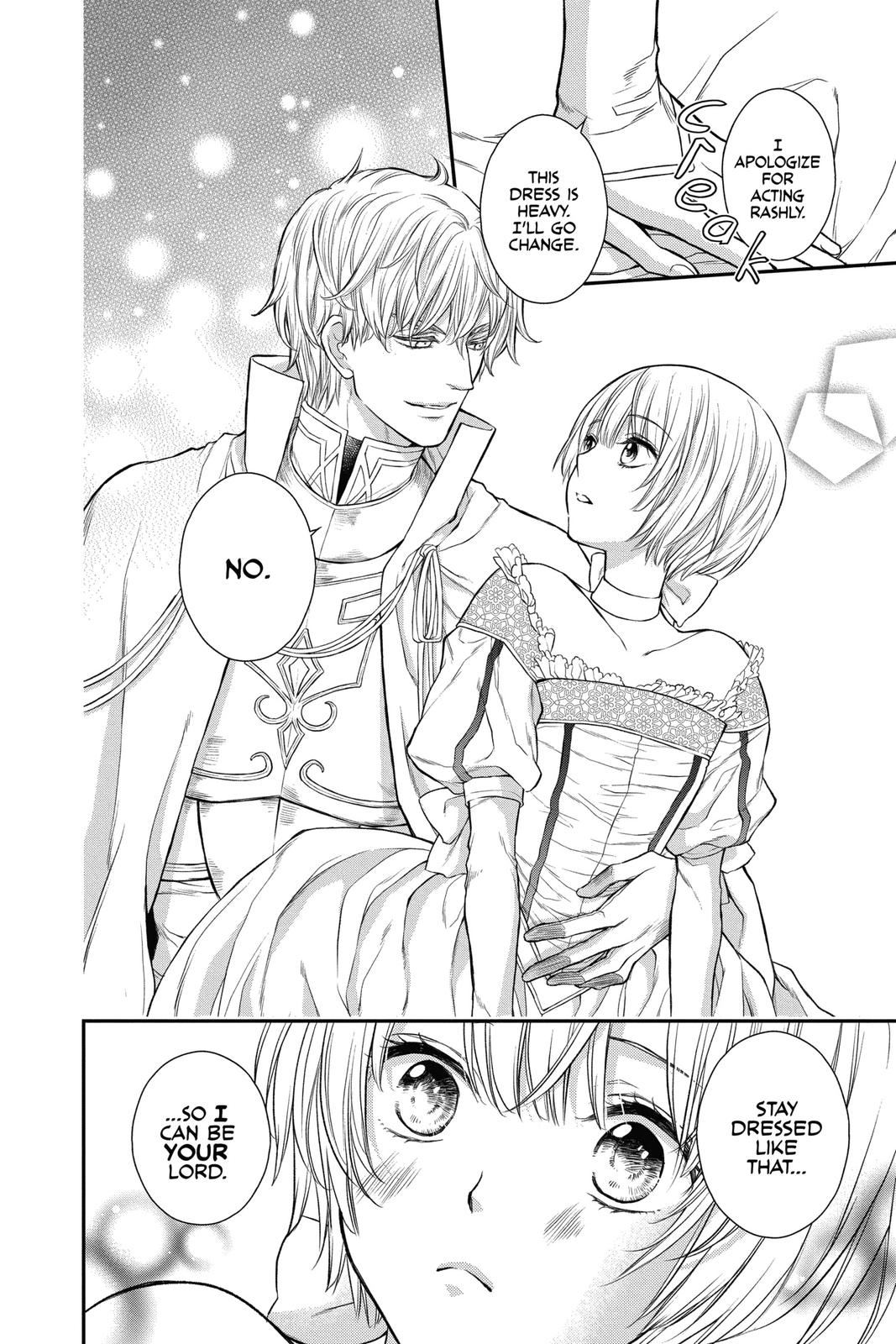 Itsuwari no Freya Chapter 15 - Page 21