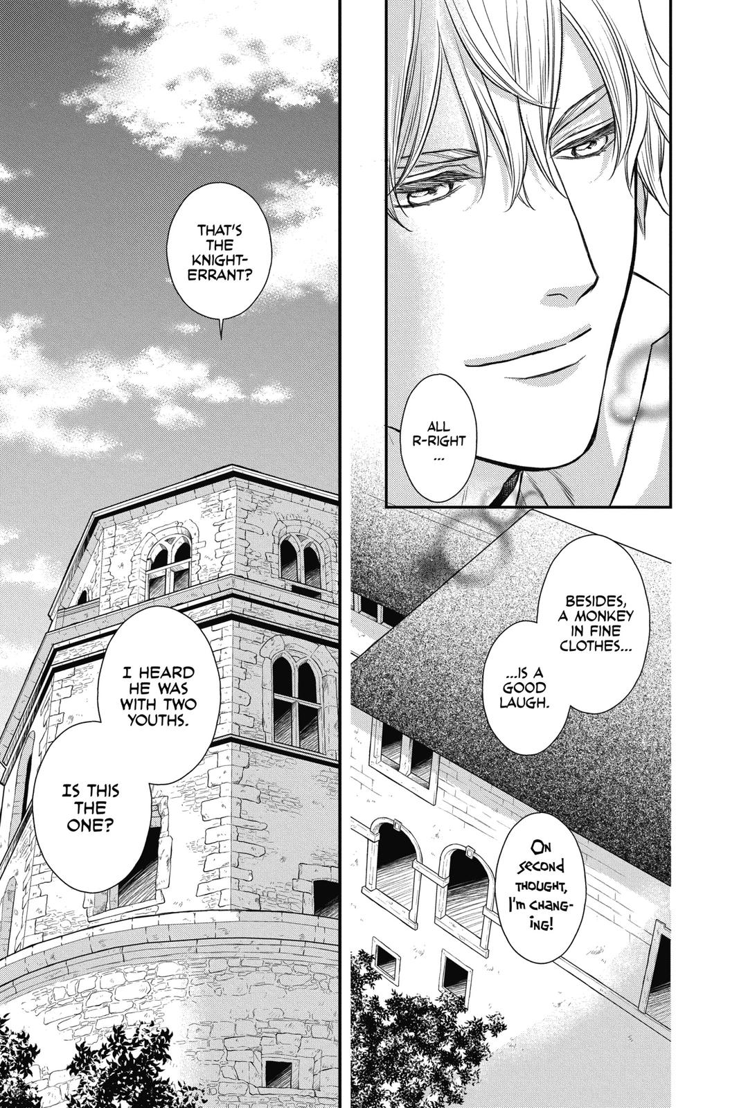 Itsuwari no Freya Chapter 15 - Page 22