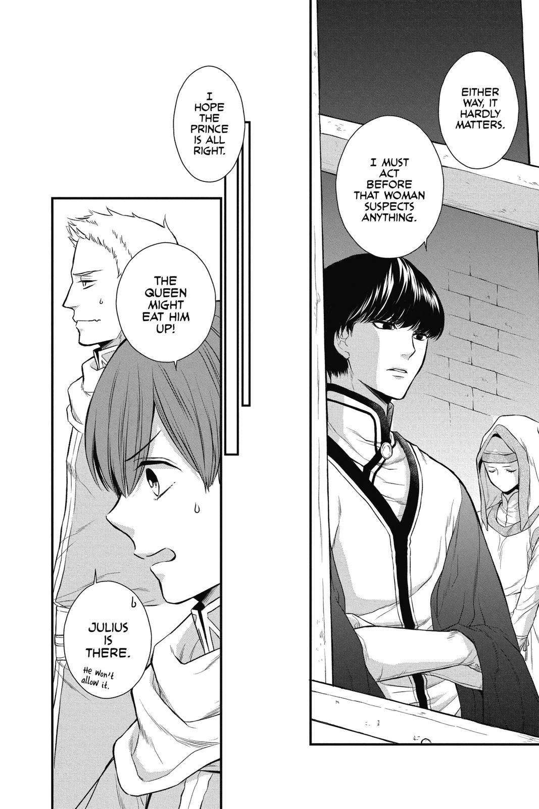 Itsuwari no Freya Chapter 15 - Page 23