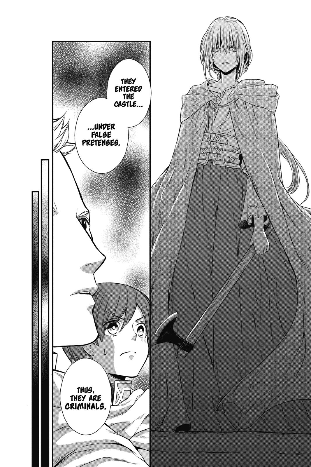 Itsuwari no Freya Chapter 15 - Page 27