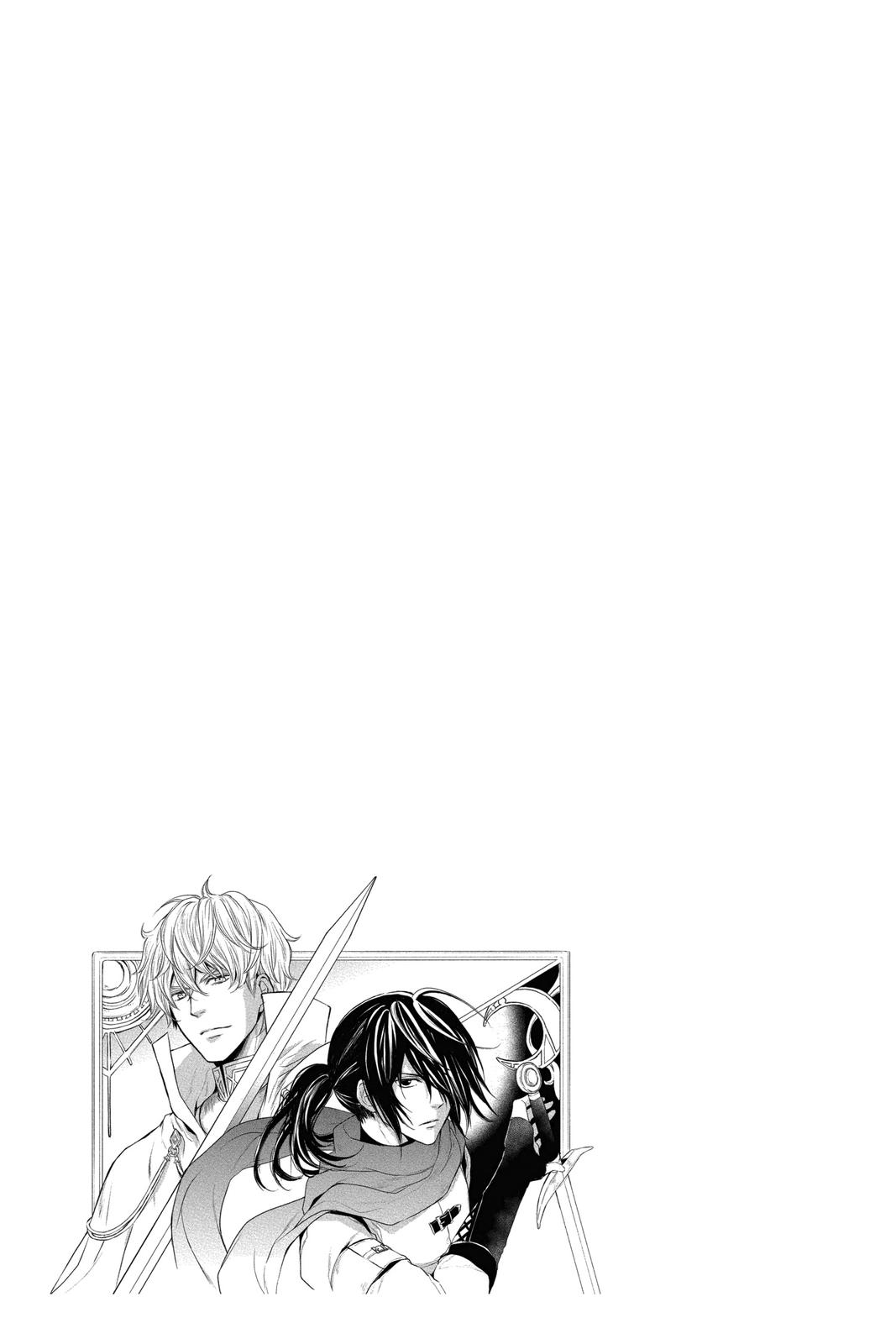 Itsuwari no Freya Chapter 15 - Page 32