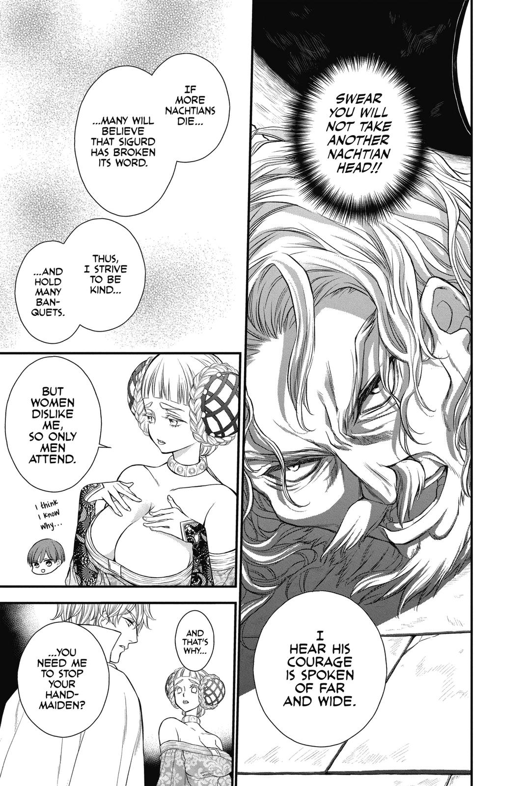 Itsuwari no Freya Chapter 15 - Page 7