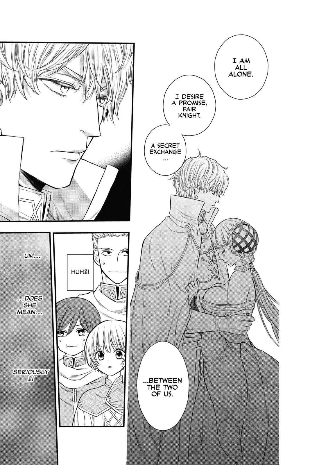 Itsuwari no Freya Chapter 15 - Page 9