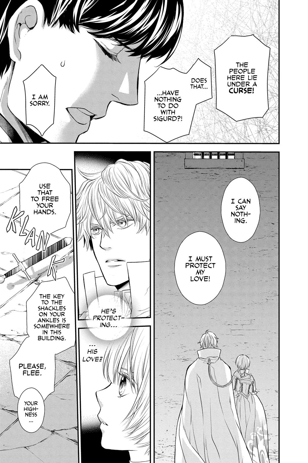 Itsuwari no Freya Chapter 16 - Page 14