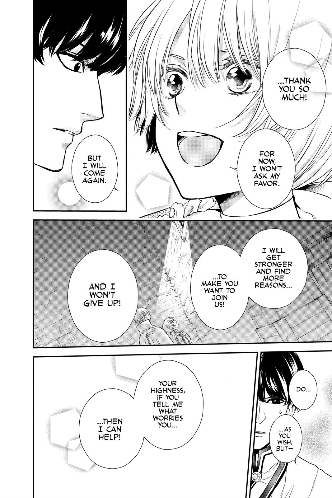 Itsuwari no Freya Chapter 16 - Page 15