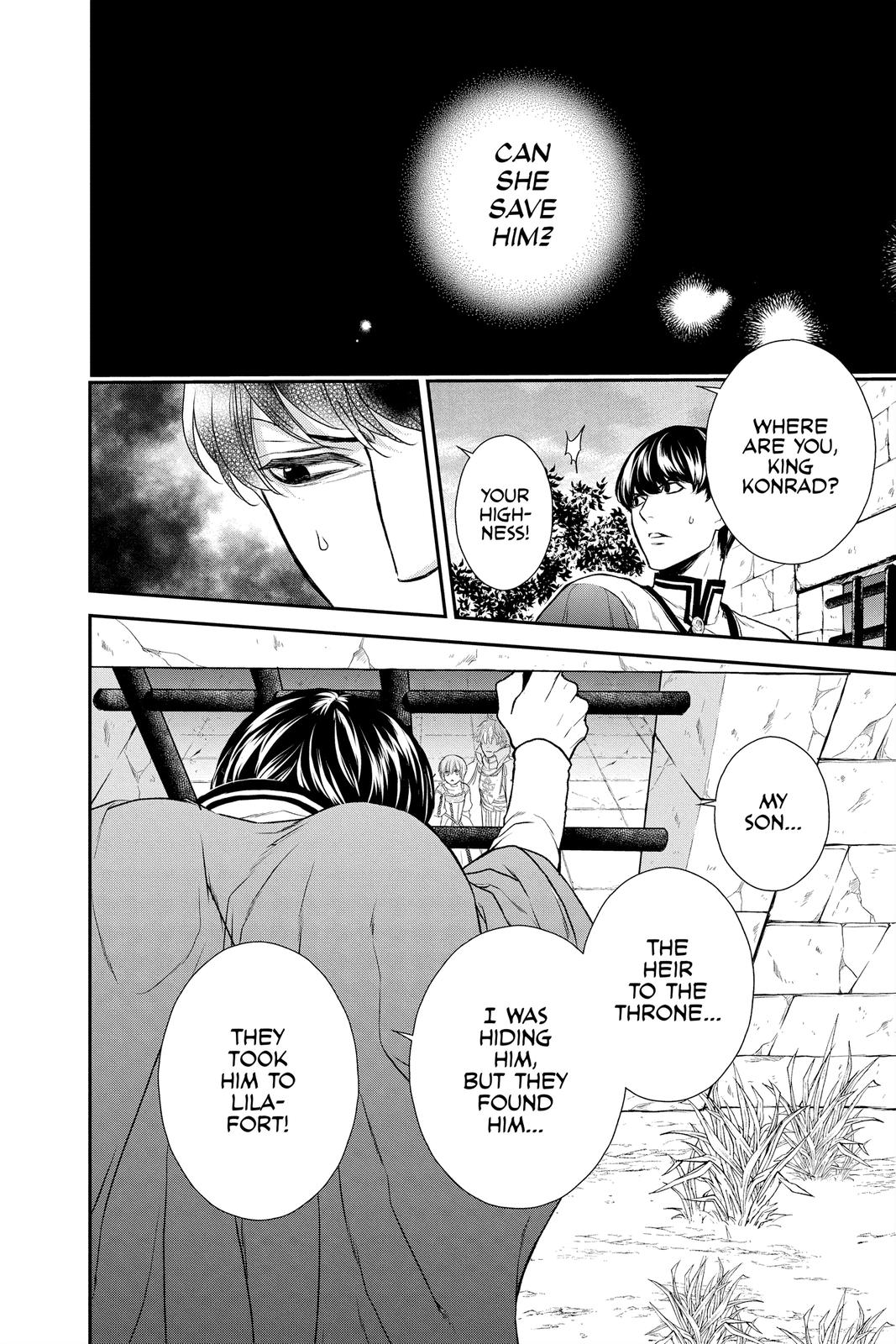 Itsuwari no Freya Chapter 16 - Page 17