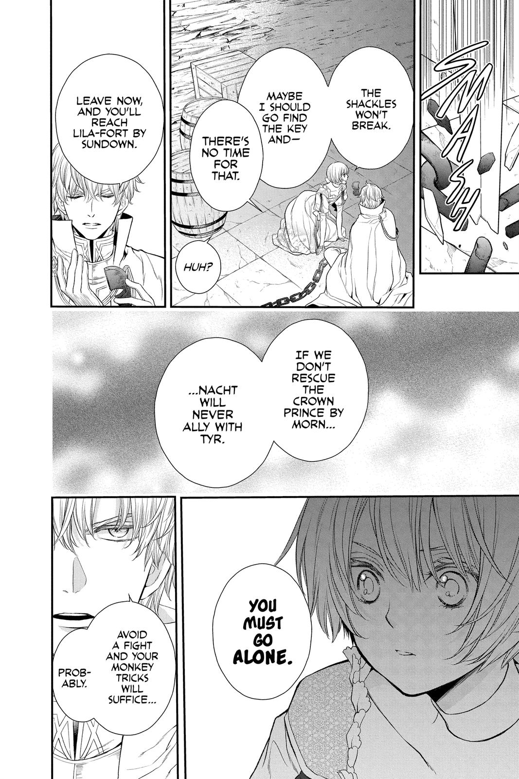 Itsuwari no Freya Chapter 16 - Page 22