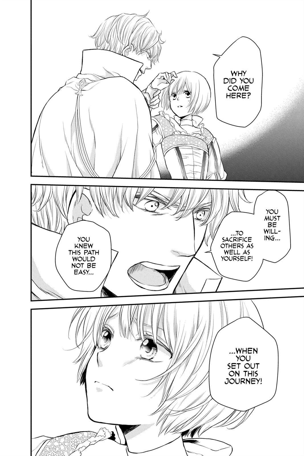 Itsuwari no Freya Chapter 16 - Page 24