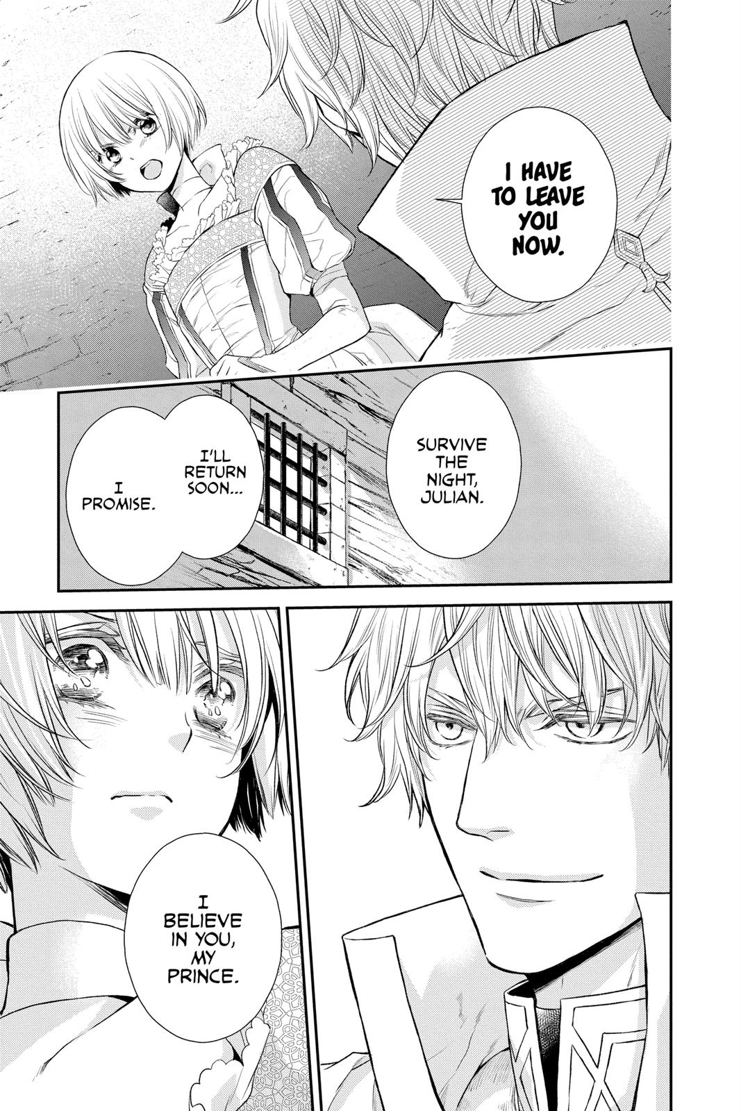 Itsuwari no Freya Chapter 16 - Page 27