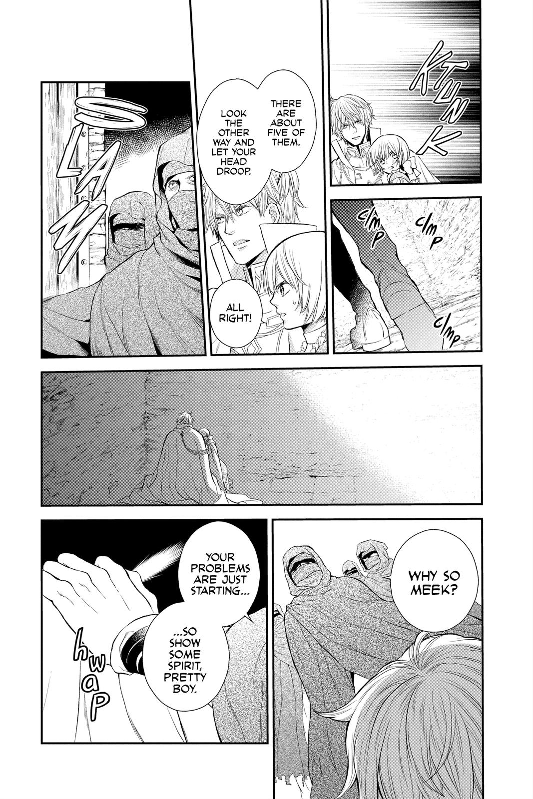 Itsuwari no Freya Chapter 16 - Page 32