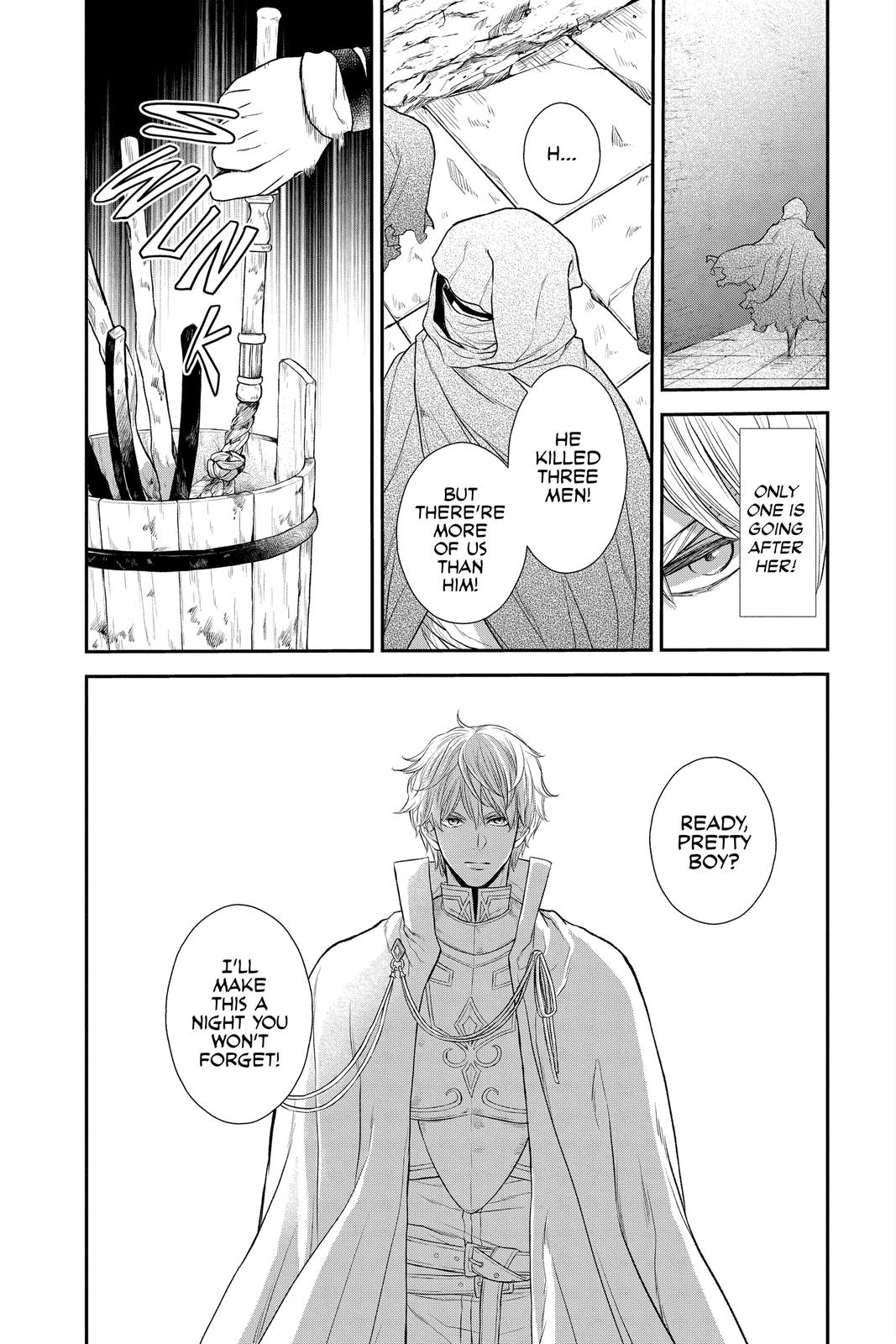 Itsuwari no Freya Chapter 16 - Page 35